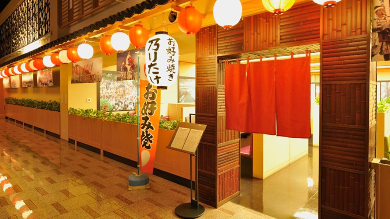 Ryugujo Spa Hotel Mikazuki Fujimitei Kisarazu Dış mekan fotoğraf