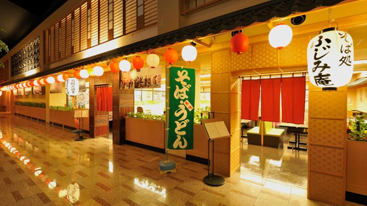 Ryugujo Spa Hotel Mikazuki Fujimitei Kisarazu Dış mekan fotoğraf