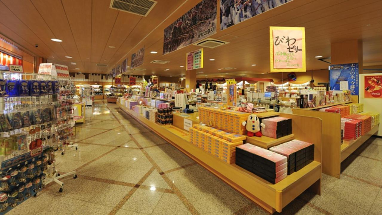 Ryugujo Spa Hotel Mikazuki Fujimitei Kisarazu Dış mekan fotoğraf