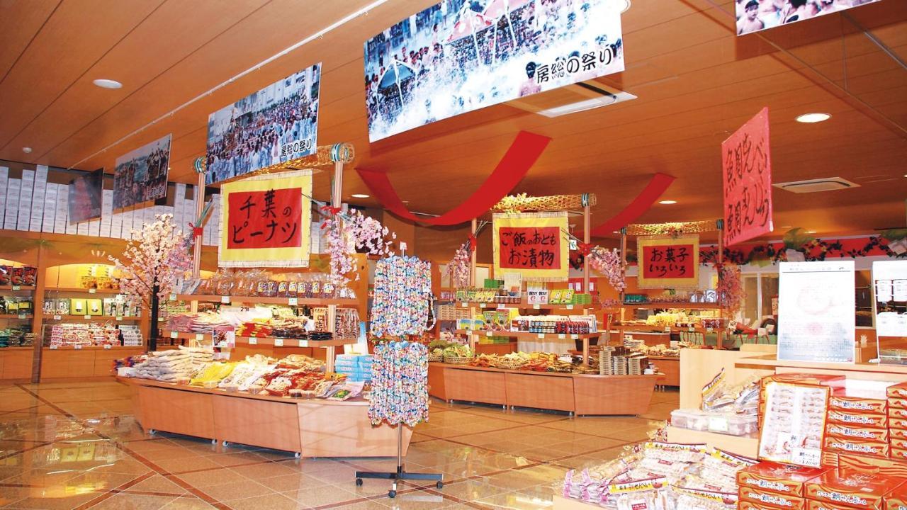 Ryugujo Spa Hotel Mikazuki Fujimitei Kisarazu Dış mekan fotoğraf