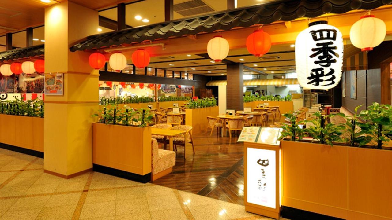 Ryugujo Spa Hotel Mikazuki Fujimitei Kisarazu Dış mekan fotoğraf